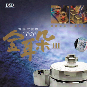 邻居的丰满人妻HD学生
