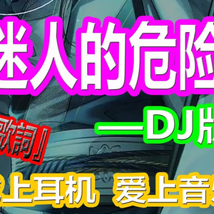 邻居的丰满人妻HD学生
