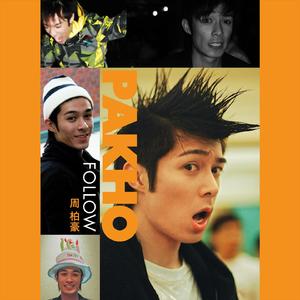 邻居的丰满人妻HD学生
