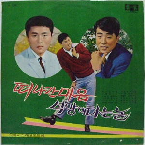 邻居的丰满人妻HD学生
