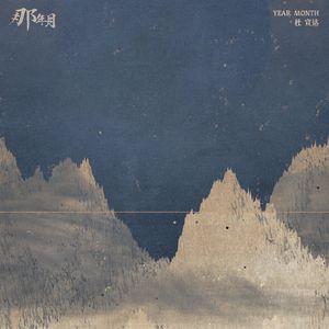 邻居的丰满人妻HD学生
